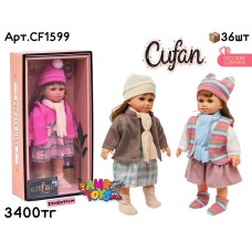 Кукла Baby CUFAN 3цв CF1599