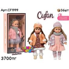 Кукла Baby CUFAN в кофточках и в платьях 3цв CF1999