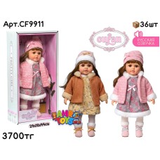 Кукла Baby CUFAN в Пальто и Платья в цветочках 2цв CF9911