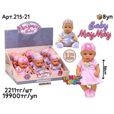 Кукла Baby MayMay с бантиком цветочек из 9шт 215-21