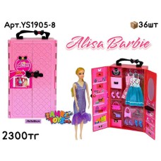 Кукла Барби Alisa гардероб одинарный YS1905-8