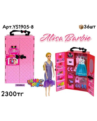 Кукла Барби Alisa гардероб одинарный YS1905-8