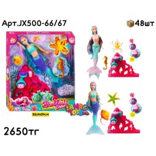 Кукла Барби BELLA's DREAM Русалка с набором 2цв JX500-66/67