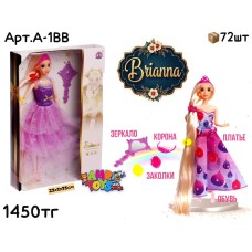 Кукла Барби BRIANNA Рапунцель в фиолет. и с шарами платье A-1BB