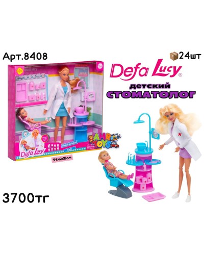 Кукла Барби DEFA LUCY Детский Стоматолог с ребенком 2цв 8408