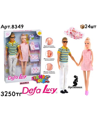Кукла Барби Defa Lucy Кен с Барби Беременная 8349