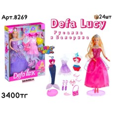 Кукла Барби Defa Lucy Магическая  Принцесса 2цв 8269