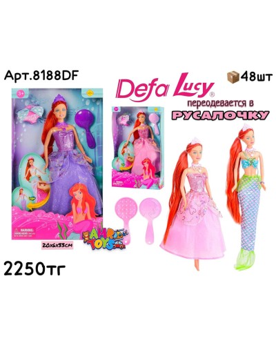 Кукла Барби DEFA LUCY Принцесса Русалочка 2цв 8188DF