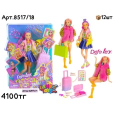 Кукла Барби Defa Lucy ЯРКИЙ СТИЛЬ 2 вида 8517/18