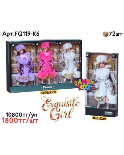 Кукла Барби EXQUISITE GIRL в шубе с шапкой из 6шт FQ119-K6