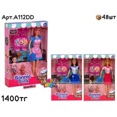 Кукла Барби Горничная с ребенком Bonnie Pink 3цв A112DD