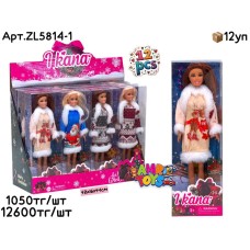 Кукла Барби IKANA MERRY CHRISTMAS Рождество из 12шт ZL5814-1