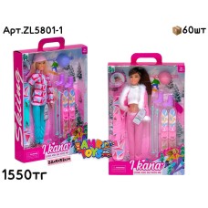 Кукла Барби IKANA с лыжами и сноубордом 2цв ZL5801-1