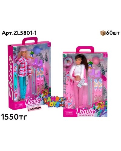 Кукла Барби IKANA с лыжами и сноубордом 2цв ZL5801-1