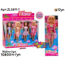 Кукла Барби IKANA Summer в купальниках из 12шт ZL5811-1