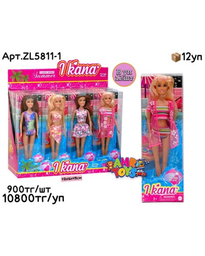 Кукла Барби IKANA Summer в купальниках из 12шт ZL5811-1