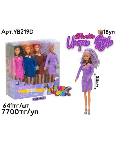 Кукла Барби UNIQUE STYLE с дредами из 12шт YB219D