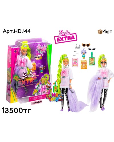 Кукла BARBIE EXTRA c зелеными волосами HDJ44