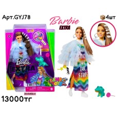 Кукла BARBIE EXTRA в радужном платье GYJ78