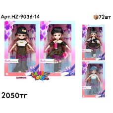Кукла BJD BEAUTY FASHION GIRL 4 вида в платьях HZ-9036-12