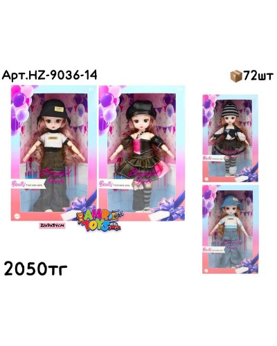 Кукла BJD BEAUTY FASHION GIRL 4 вида в платьях HZ-9036-12