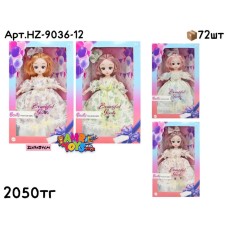 Кукла BJD BEAUTY FASHION GIRL 4 вида в платьях HZ-9036-12