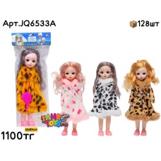 Кукла BJD в меховой одежде тигровых пятнах в пакете JQ6533A