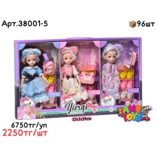 Кукла BJD YIERQI с сумочкой и обувью в уп 3шт 38001-5