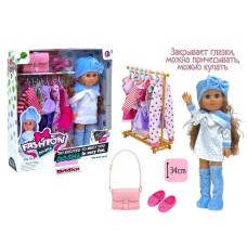 Кукла DOSHA с гардеробом голуб. W322007-D
