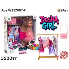 Кукла DOSHA с гардеробом розов. W322007-F