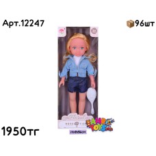 Кукла FLORAL в джинсовой куртке 12247