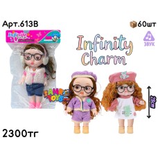 Кукла INFINITY CHARM Милашки в пакете 3вида 613B