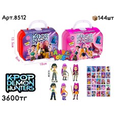 Кукла K-POP в чемодане 2цв 8512
