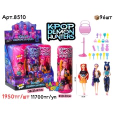 Кукла K-POP в капсуле 30см из 6шт 8510