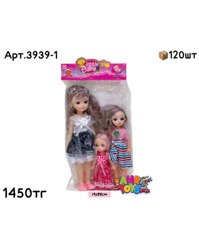 Кукла Little Baby Мама с дочками 3в1 в пакете 3939-1
