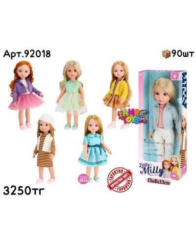Кукла LITTLE MILLY Модницы 30см 6 видов 92018