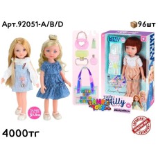 Кукла LITTLE MILLY с набором сумок 33см 3цв 92051-A/B/D