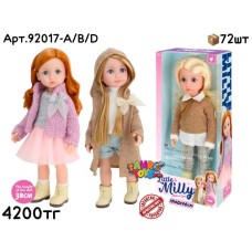 Кукла LITTLE MILLY с набором сумок  38cm 3цв БОЛ. 92052-D/E/F