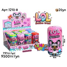 Кукла LOL Капсула (круглая) FASHION из 12шт 1210-8