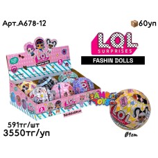 Кукла LOL Шары SERIES48 из 6шт A678-12