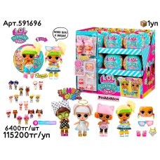 Кукла LOL SURPRISE SWAP из 18шт 591696