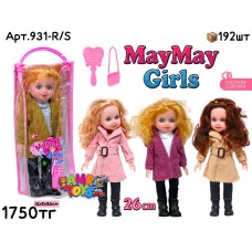 Кукла MayMay Girls в пакете 4цв 931-R/S