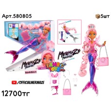 Кукла MERMAZE Русалка Mermaidz Harmonique 580805