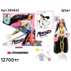 Кукла MERMAZE Русалка Mermaidz JORDIE 580836