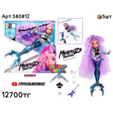Кукла MERMAZE Русалка Mermaidz Riviera 580812
