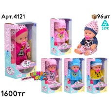 Кукла Пупс с рисунком животных 6 видов 4121