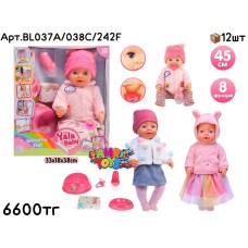 Кукла Пупс YALA BABY в зимней одежде 3 вида BL037A/038C/242F