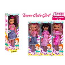Кукла Reese Cute 32cm 4шт YB188