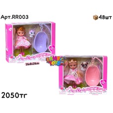 Кукла Rosy Rosie с подвесным Креслом 2 вида RR003