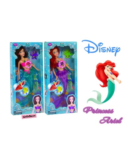 Кукла Русалка Принцесса Ариель 835